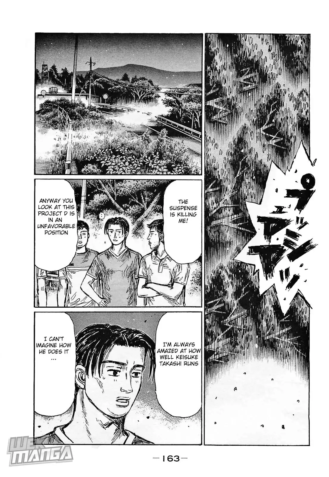 Initial D Chapter 647 4